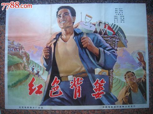 中央昆士兰大学 Architecture Degree Certificate